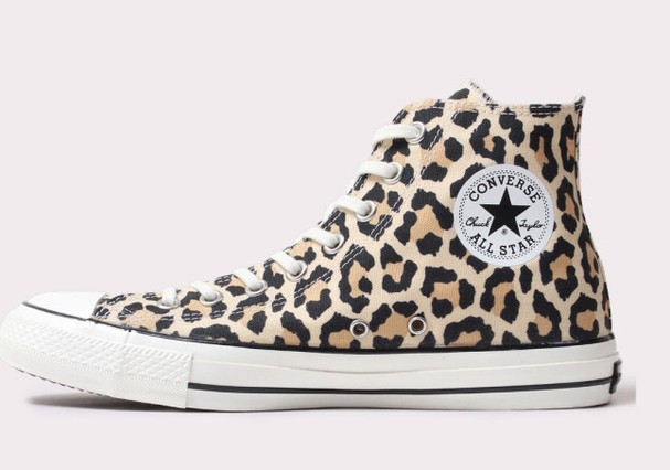 tenis converse animal print